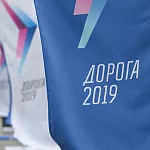 Международную специализированную выставку «Дорога-2019» посетил председатель правительства России Дмитрий Медведев
