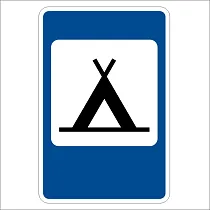 Кемпинг
